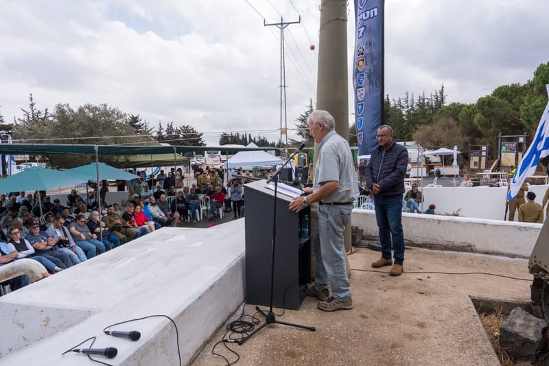 תמונות מרכזיות מהטקס