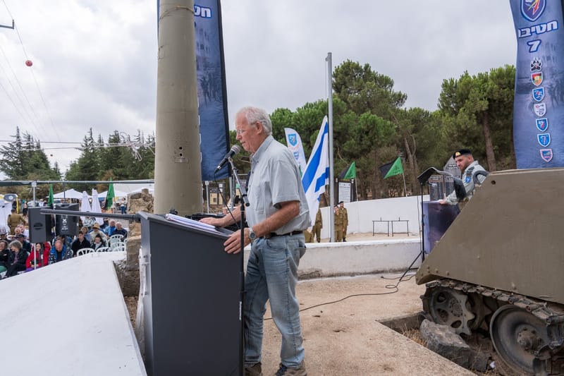 תמונות מרכזיות מהטקס