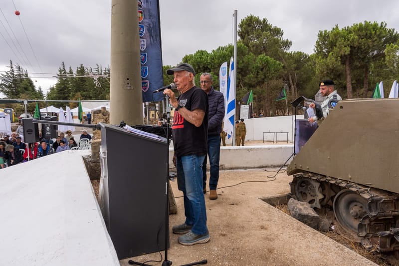 תמונות מרכזיות מהטקס