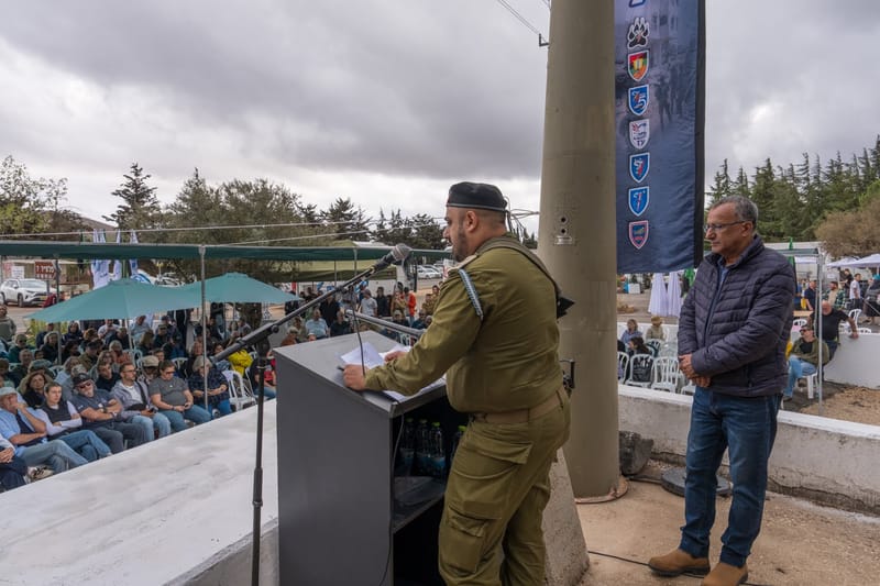 תמונות מרכזיות מהטקס