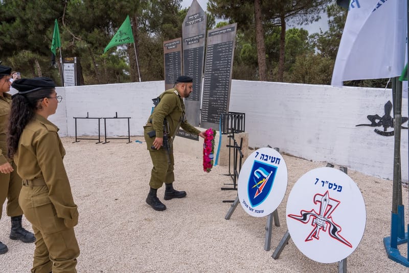 תמונות מרכזיות מהטקס