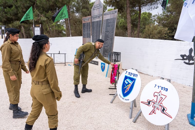 תמונות מרכזיות מהטקס