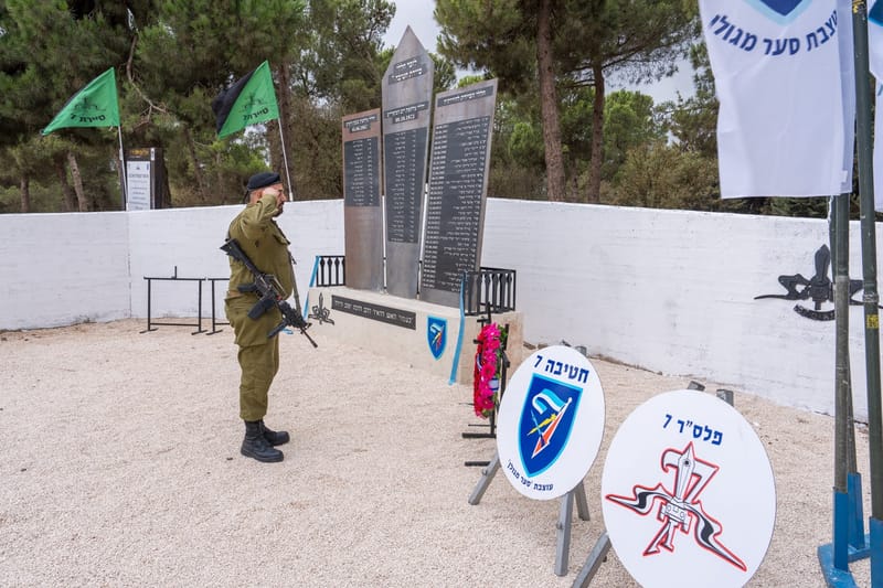 תמונות מרכזיות מהטקס