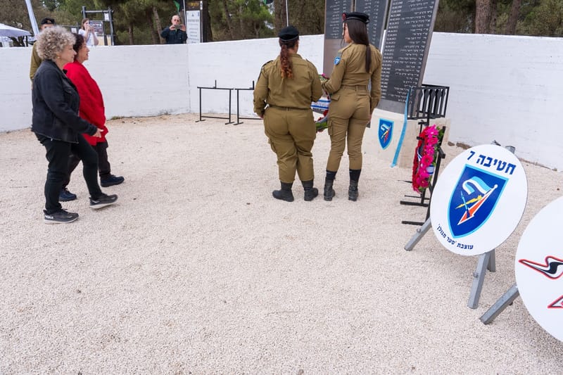 תמונות מרכזיות מהטקס