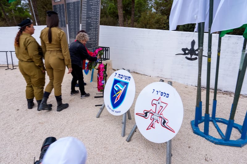 תמונות מרכזיות מהטקס