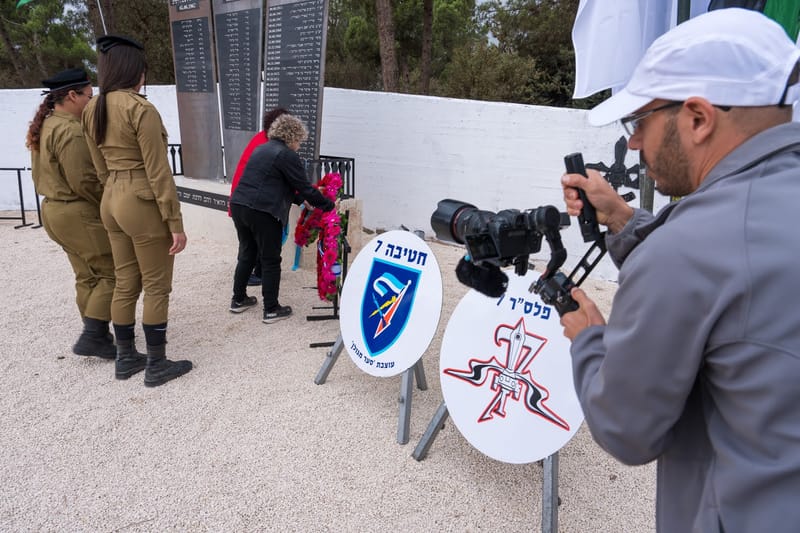 תמונות מרכזיות מהטקס