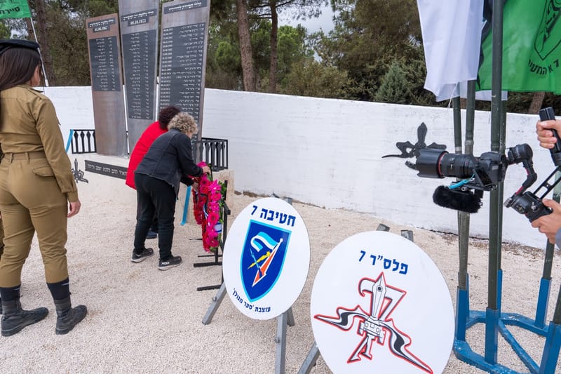תמונות מרכזיות מהטקס