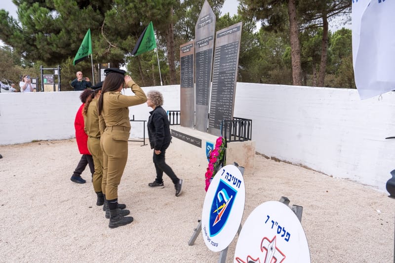 תמונות מרכזיות מהטקס