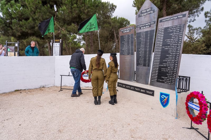 תמונות מרכזיות מהטקס