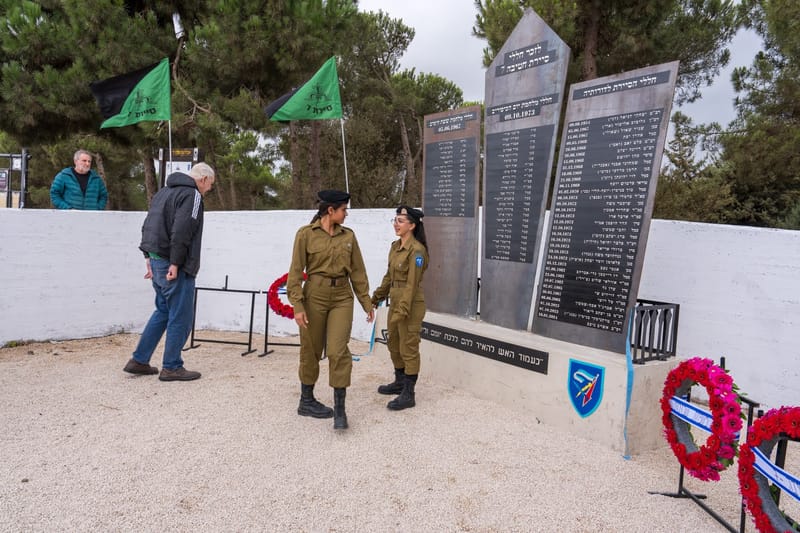 תמונות מרכזיות מהטקס