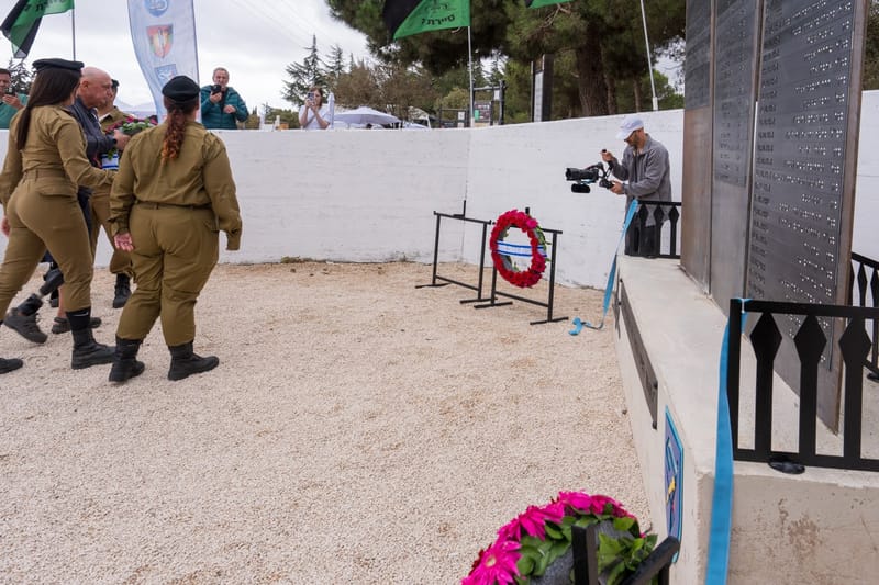 תמונות מרכזיות מהטקס