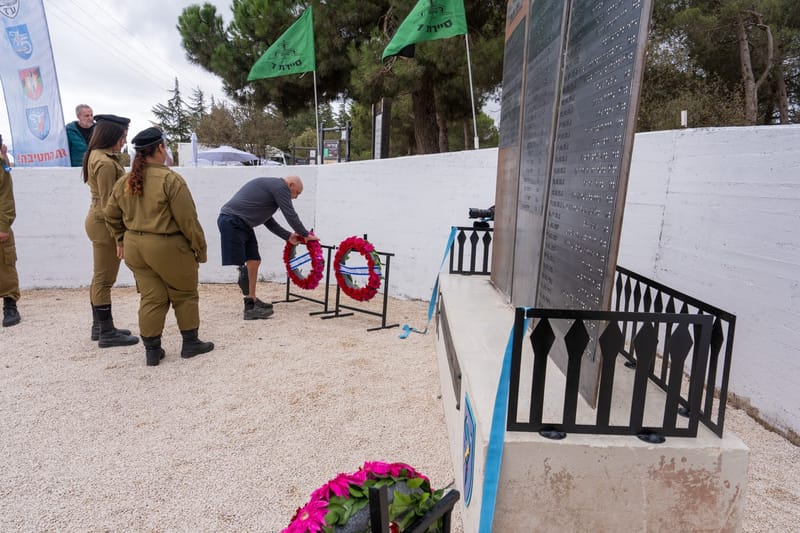 תמונות מרכזיות מהטקס