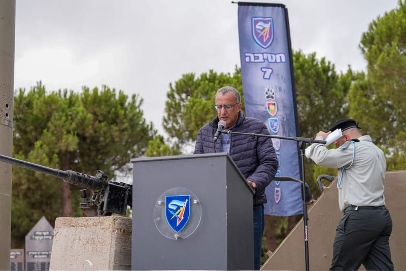 תמונות מרכזיות מהטקס