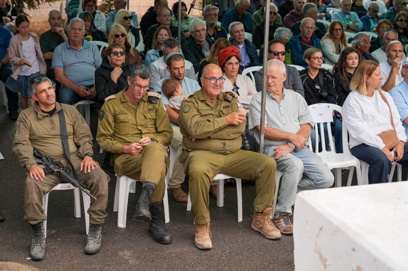 תמונות מרכזיות מהטקס
