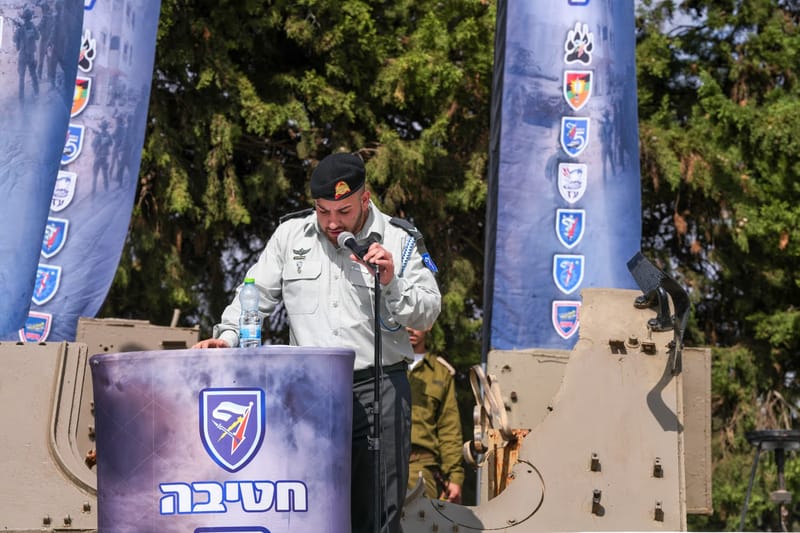 תמונות מרכזיות מהטקס