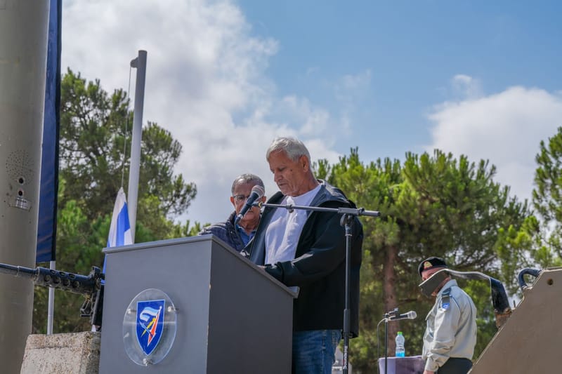 תמונות מרכזיות מהטקס