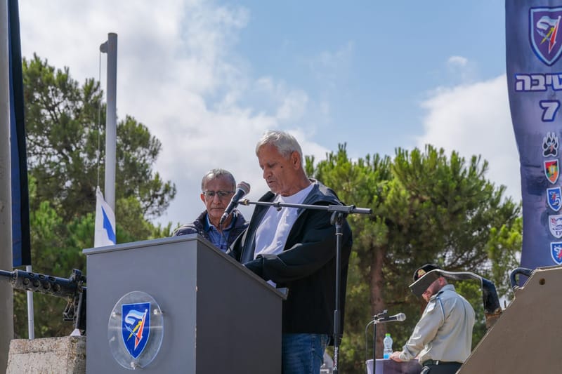 תמונות מרכזיות מהטקס