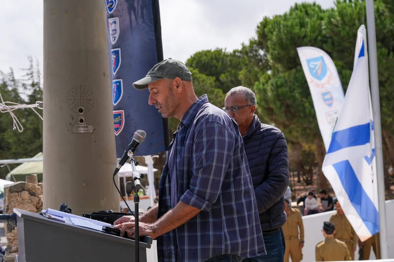 תמונות מרכזיות מהטקס