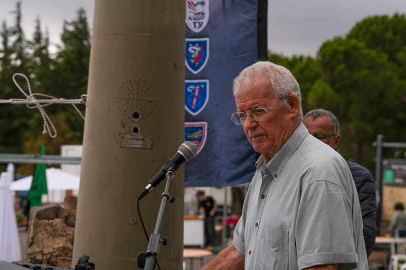 תמונות מרכזיות מהטקס