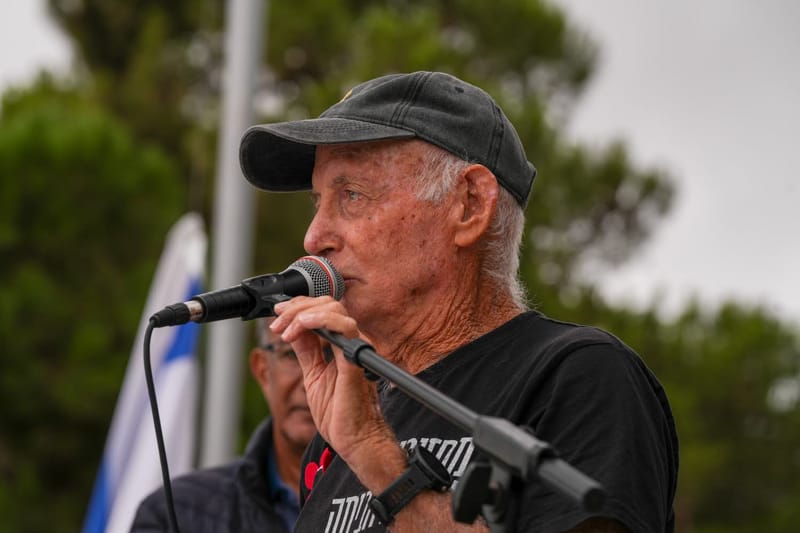 תמונות מרכזיות מהטקס
