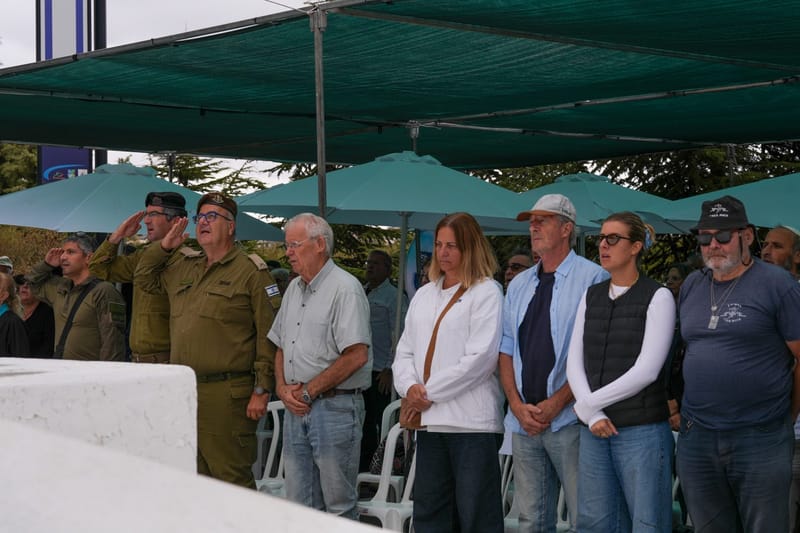 תמונות מרכזיות מהטקס