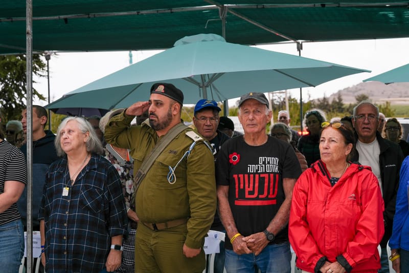 תמונות מרכזיות מהטקס
