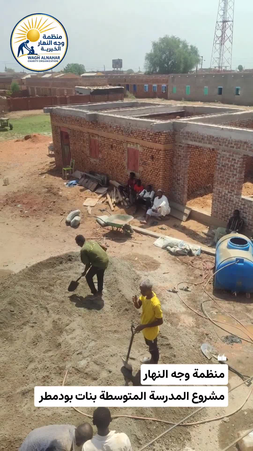 قرية ودمطر . محلية جنوب الجزيره . الجزيره