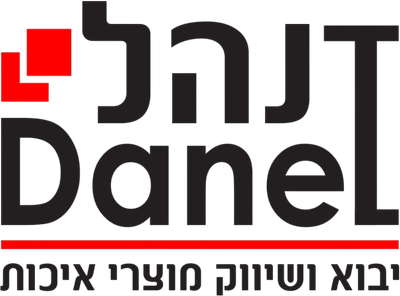 דנהל שיווק