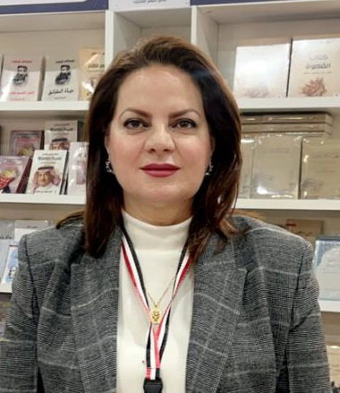 هياء السواجي