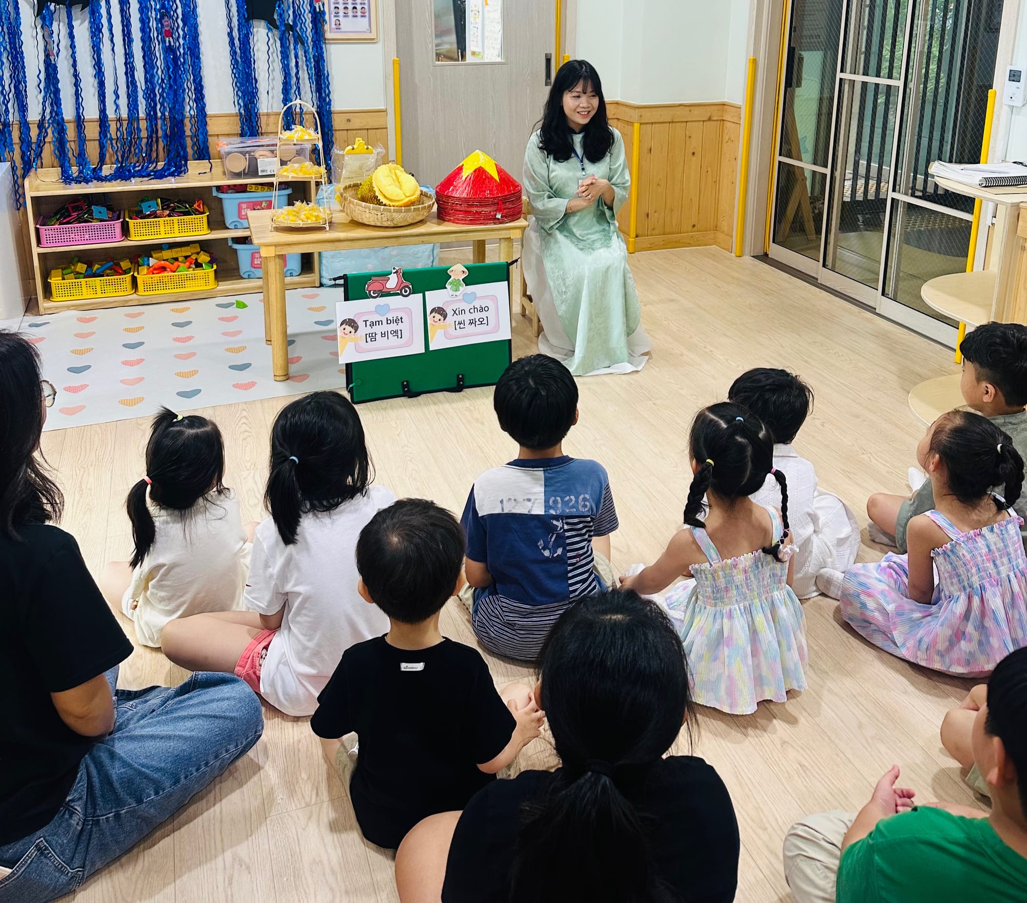7월 20일 00어린이집 베트남 문화체험 수업