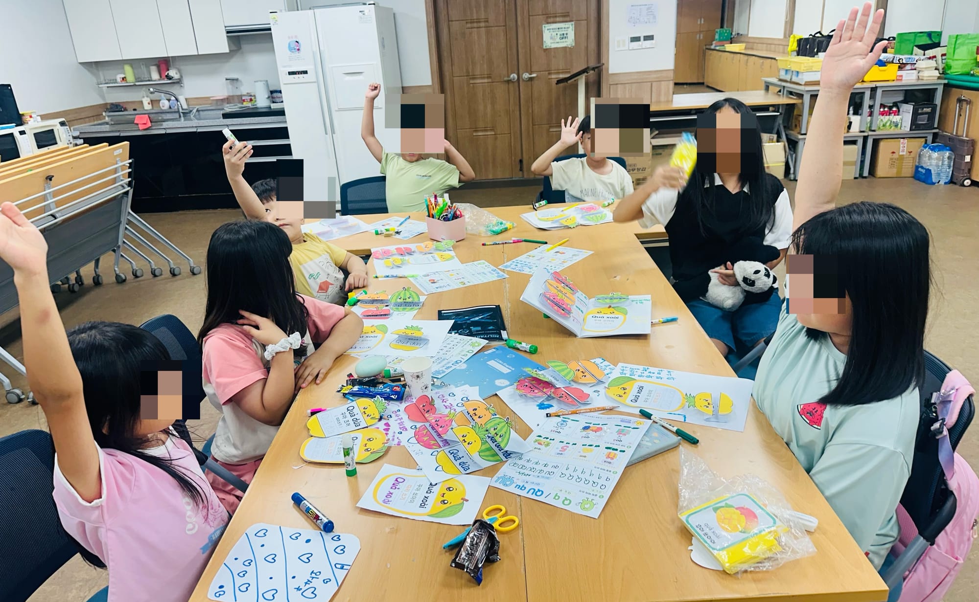 7월 23일 00센터 이중언어교실