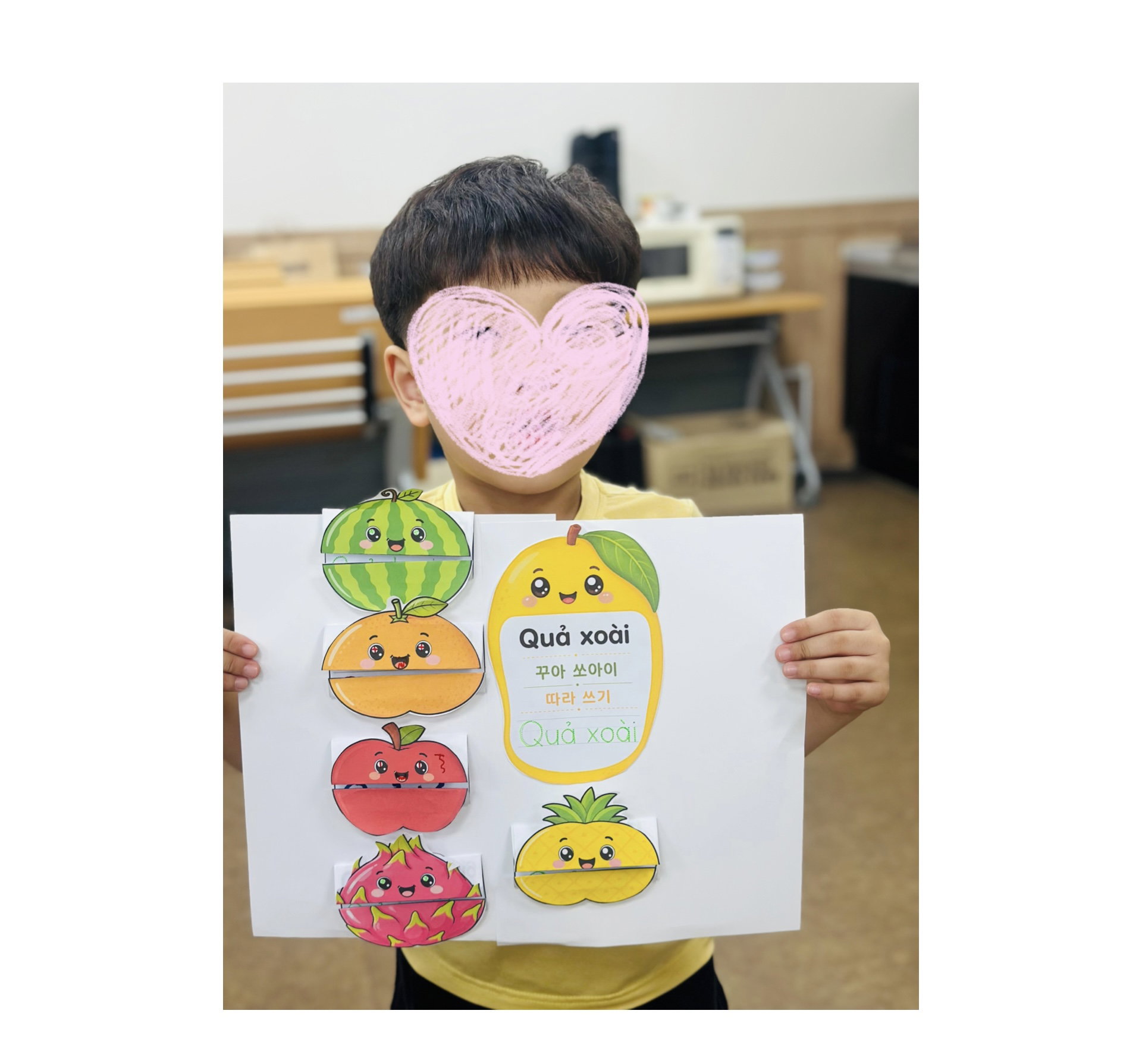 📍7월 22일 00기관 이중언어교실 – 베트남 열대과일 두리안