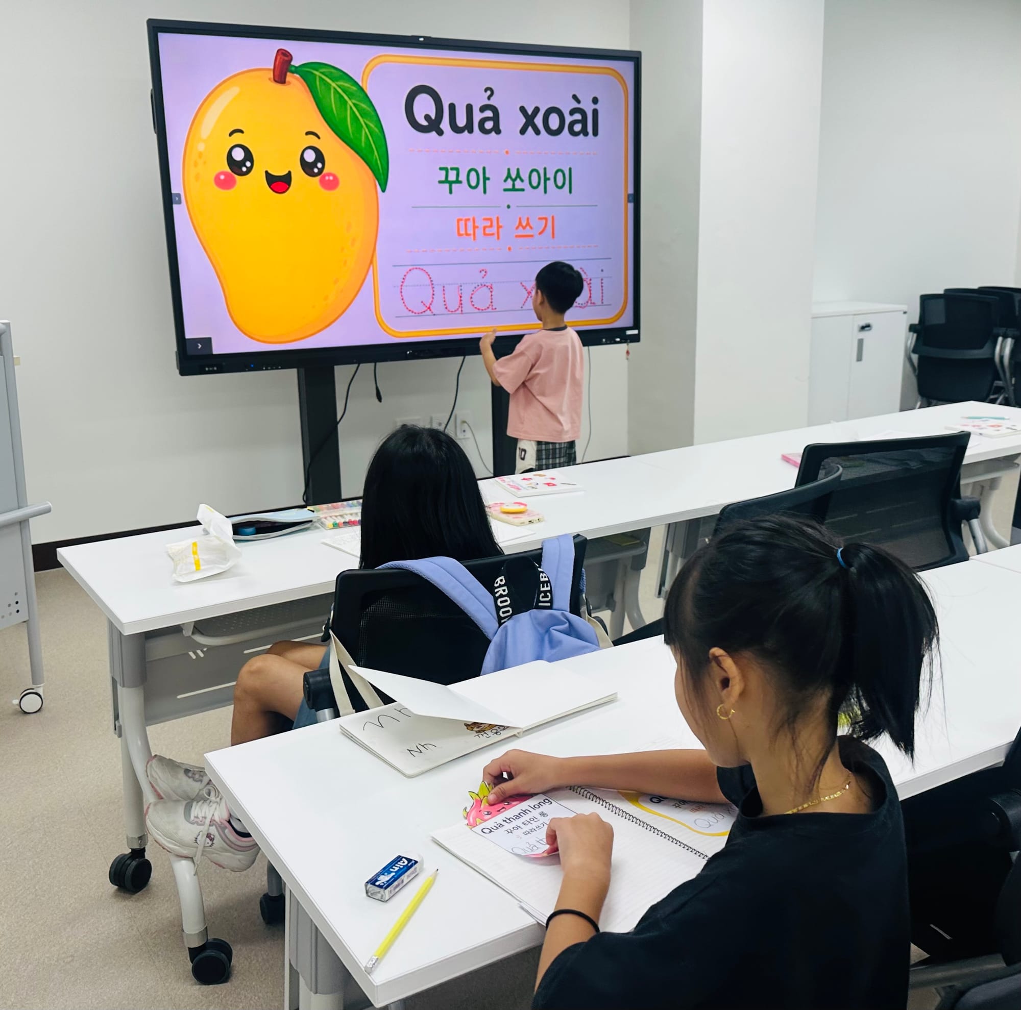 📍7월 29일 이중언어교실