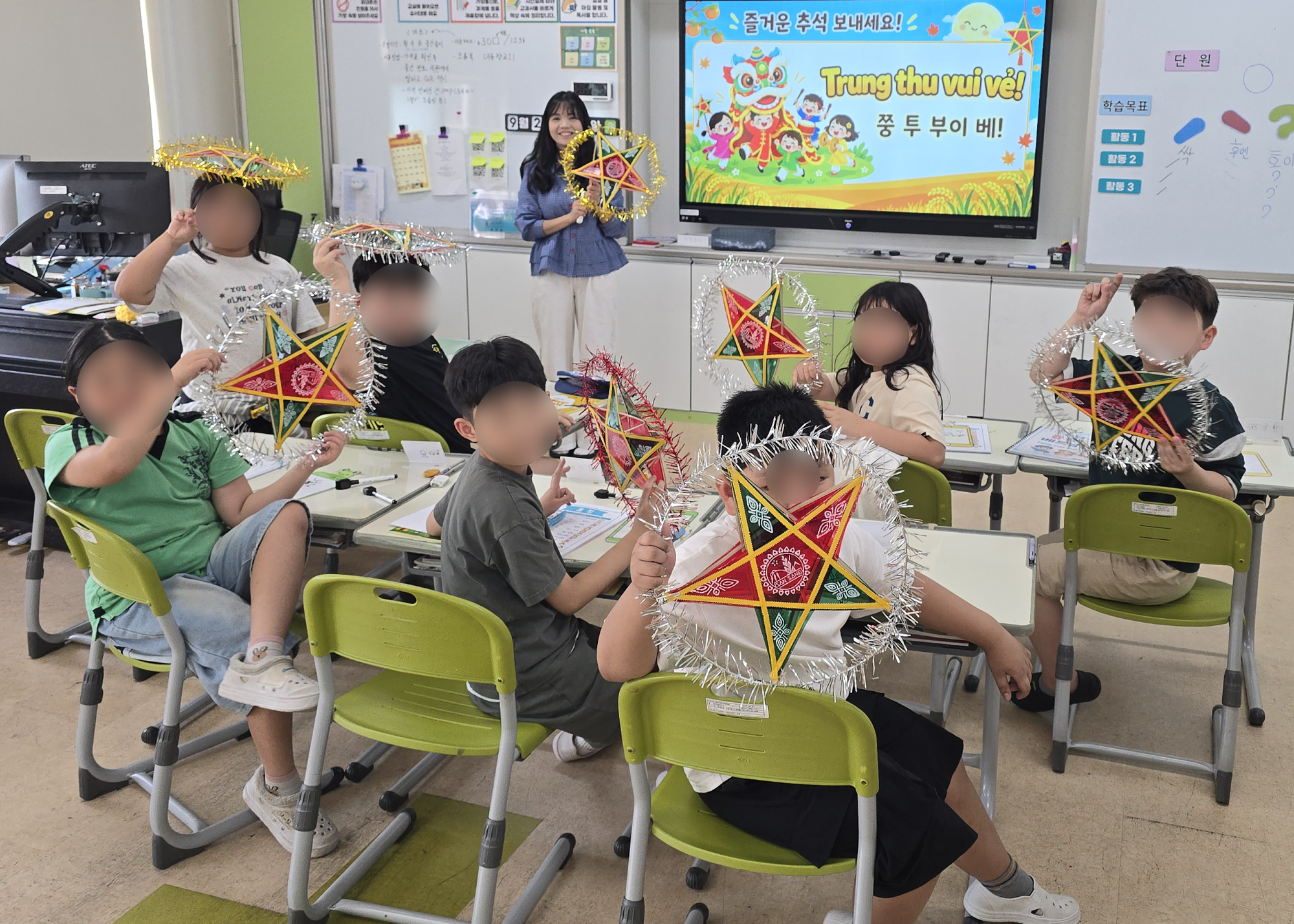 📌 2026.09.22 ○○초등학교 베트남어 동아리 2회기 – 베트남 추석 체험과 가족 호칭 배우기