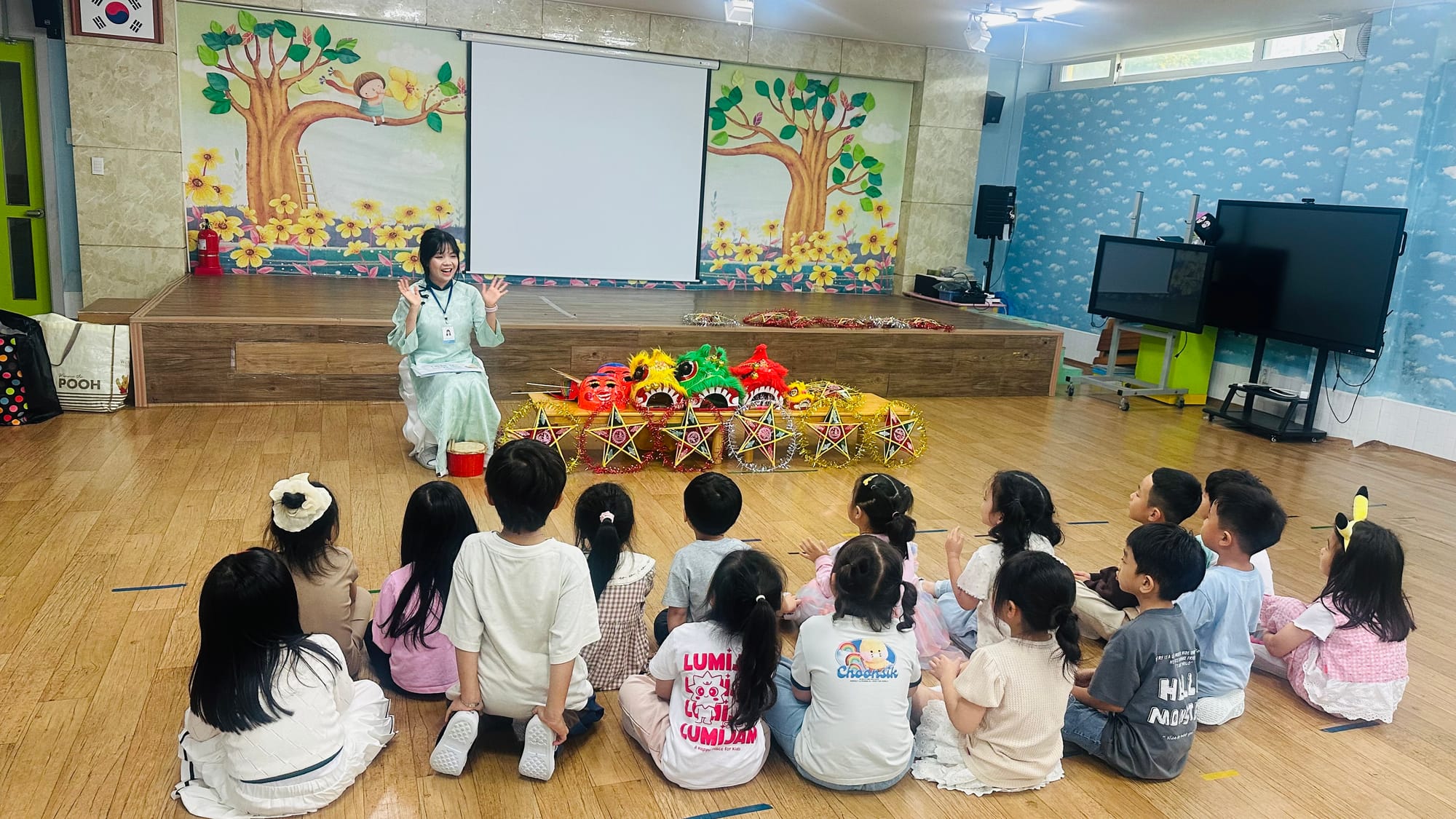 📌 2026.09.28 ○○유치원 베트남 문화체험 수업