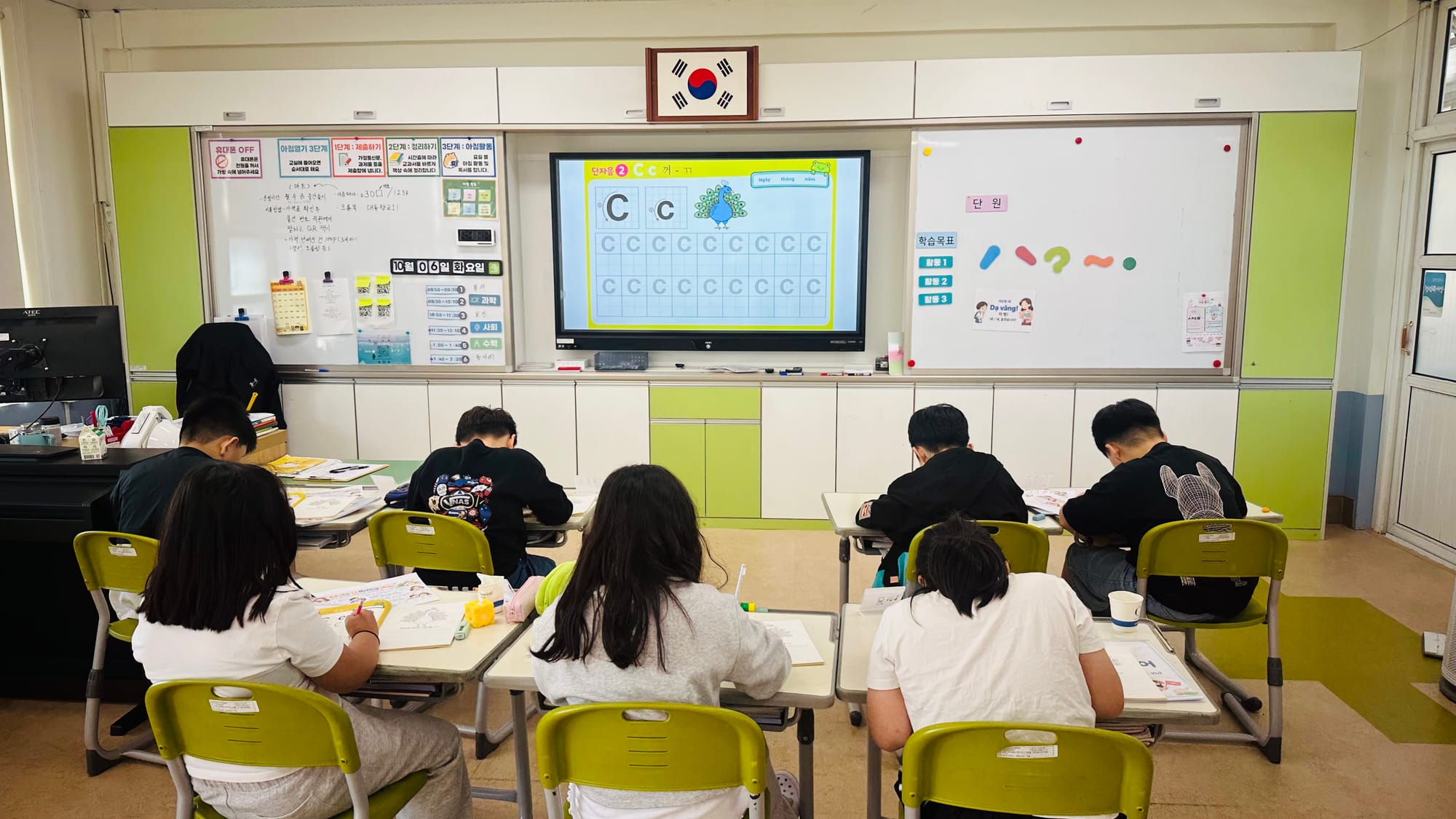 📍 2026.10.06 초등학교 베트남어교실 동아리 운영