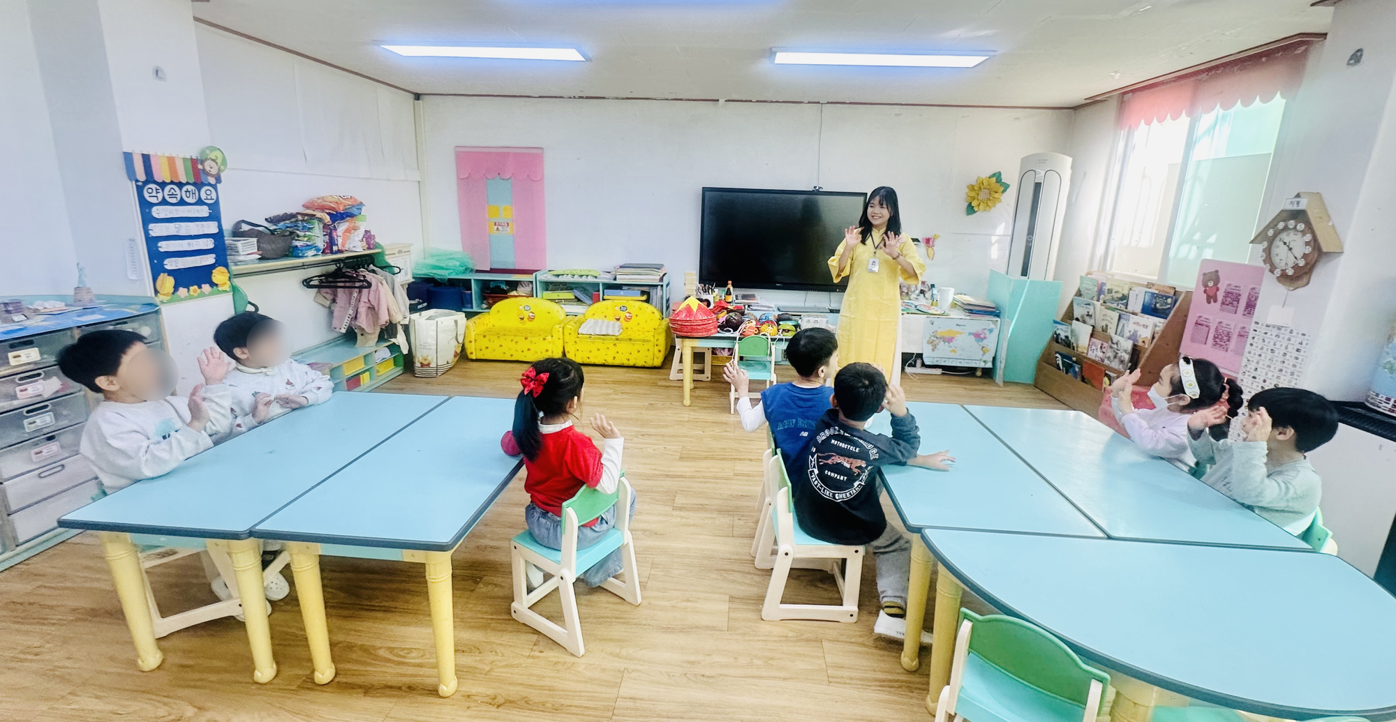 📍 2026.10.14 유치원 베트남 문화체험