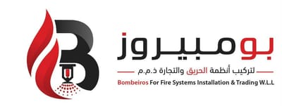شركة بومبيروز لتركيب أنظمة الحريق والتجارة ذ.م.م