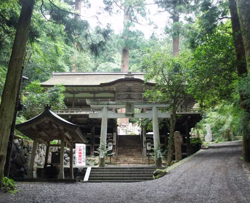 Temple japonais, lieu de retraite spirituelle