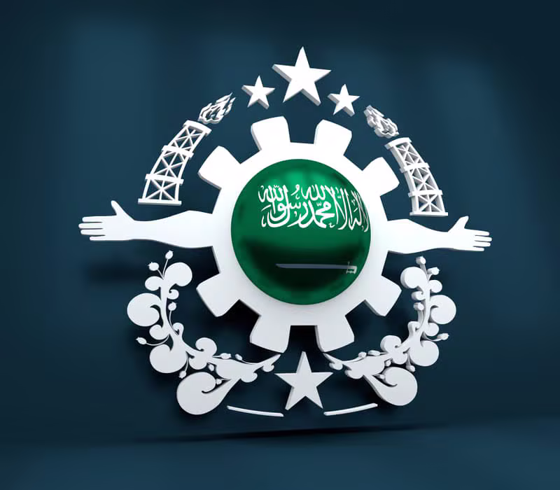 وزارة العدل