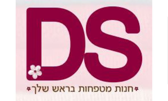 דבורי שני (מטפחות)