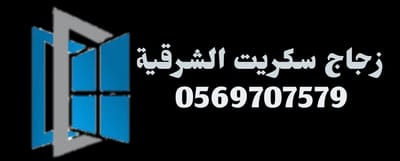 الصفحة الرئيسية