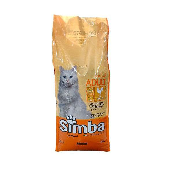 Croquette Simba mizan