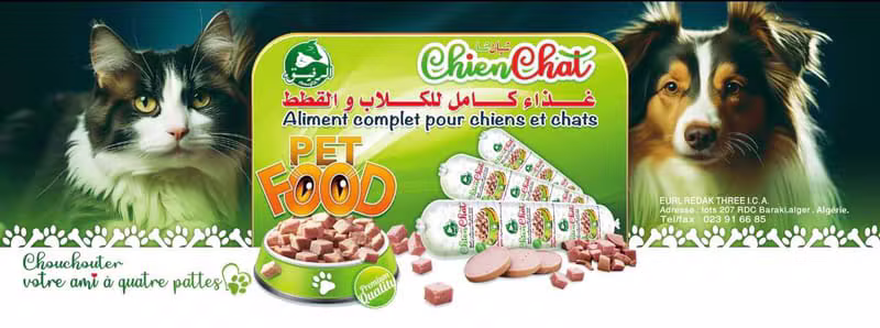 Pâté Arrafik