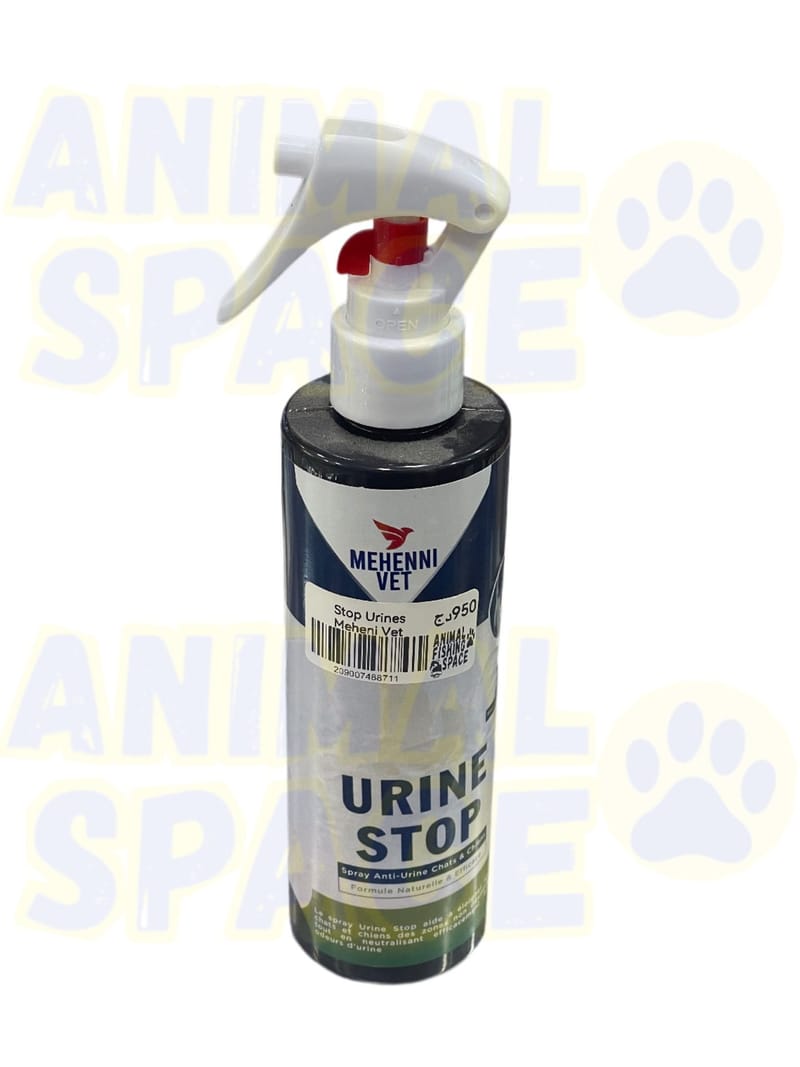 Stop urines Local Mehenni vet - Animal Space Tipaza