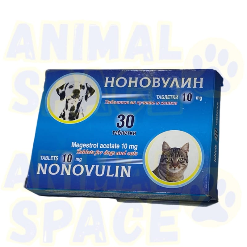 Comprimé Anti chaleur chat 