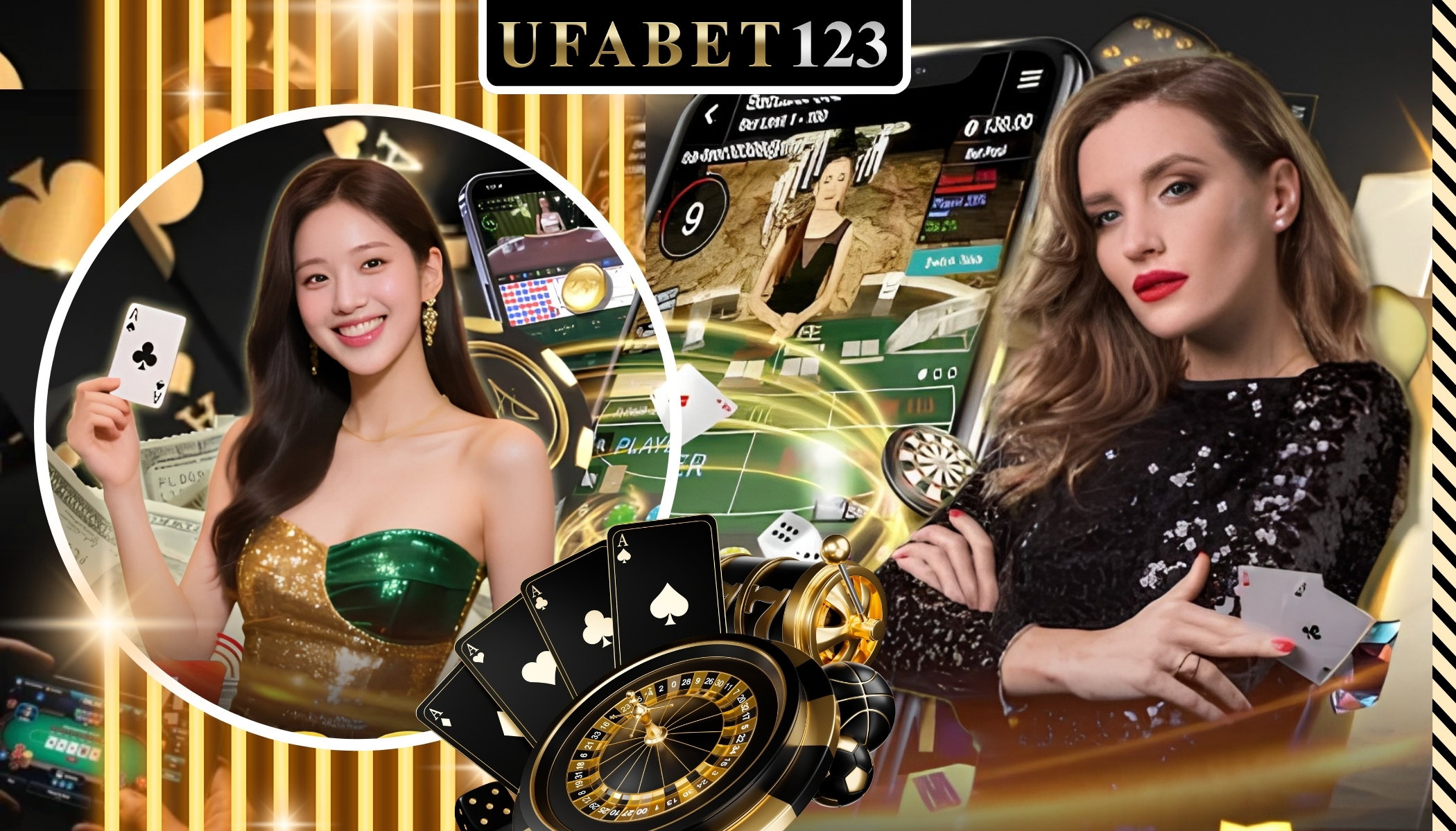 UFABET123
