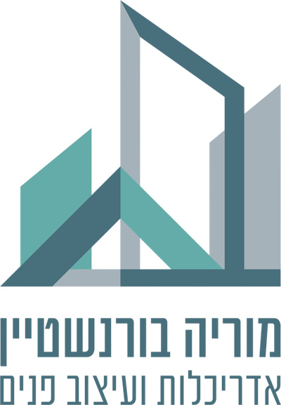 מוריה בורנשטיין