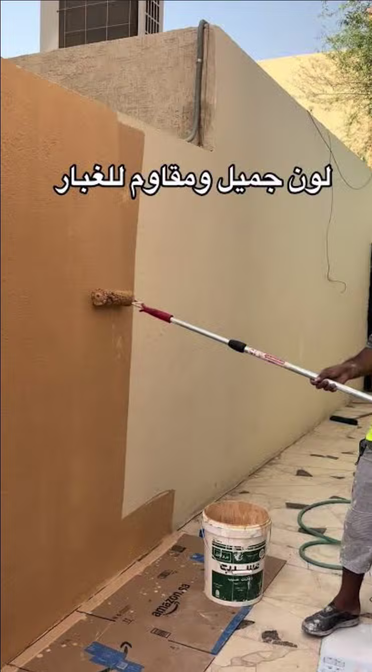 دهانات خارجية مقاومة للعوامل الجوية