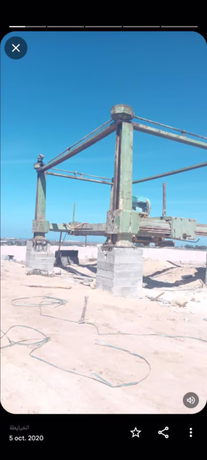 Concrete foundation and rebar for machine rails